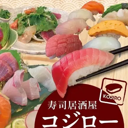 仅限工作日（周一至周四）提供价格极其优惠的无限畅饮套餐。