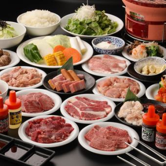 4000 yen All-you-can-eat yakiniku and drink [Karubi-ya course + all-you-can-drink] <Time is 120 minutes> OK for one person
