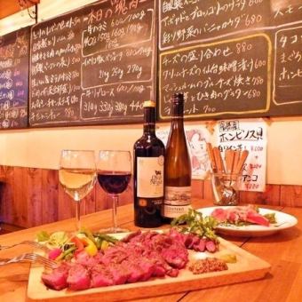 【ワイナリー直営店だからできる】自社ワイナリー製ワイン付き2.5時間飲み放題コース5,500円