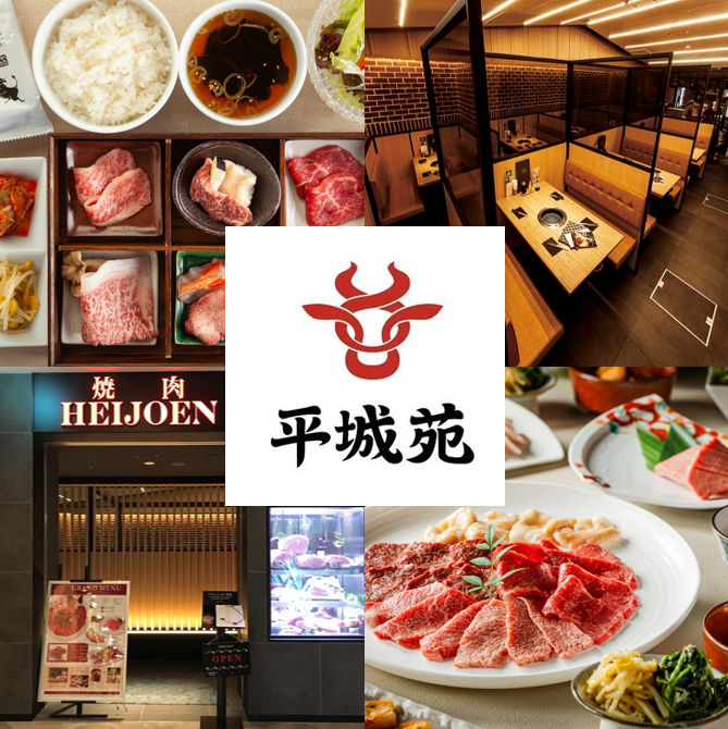 9月より2時間500円の個室料金を頂戴しております。