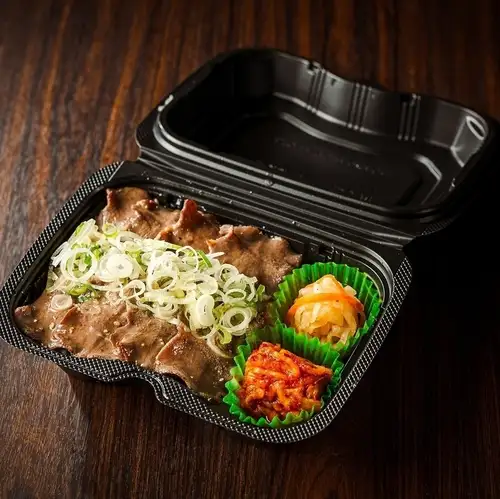 牛タンねぎ塩弁当