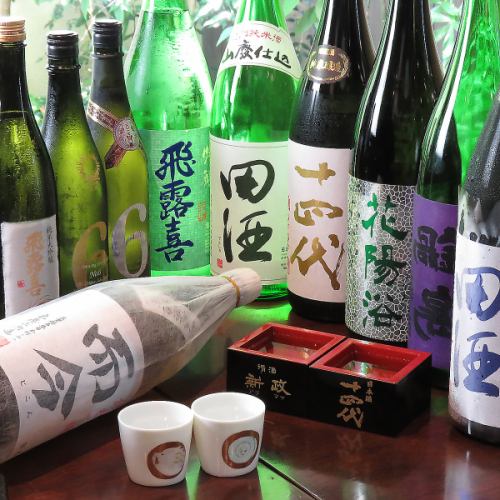 We also offer sake that is difficult to obtain ♪