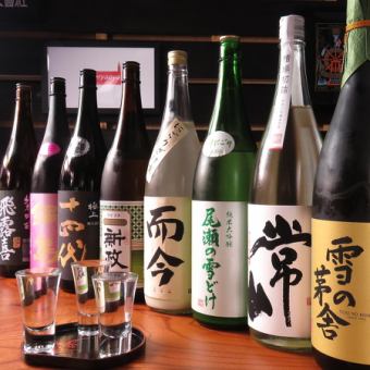 【90분 셀프 음료 무제한】40종 정도 있는 일본술의 오늘의 토속주 리스트 중에서 음료 무제한♪세금 포함 3180엔
