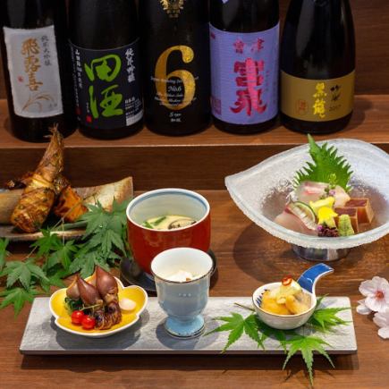 【120分飲み放題付】【梅】酒の肴３種・お造り３種・天然鯛の兜焼き等季節のお料理含む6品8800円