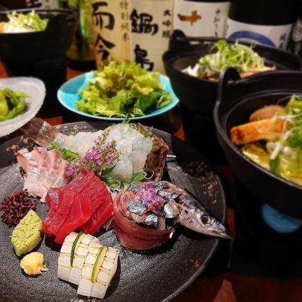 【松】豪華に♪ 鰻のかば焼き・お造り5種・季節の八寸・鯖寿司など季節のお料理含む９品13,200円