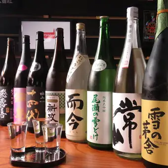 【日本酒80分セルフ飲み放題】40種ほどある日本酒リストの中から飲み放題♪税込2000円