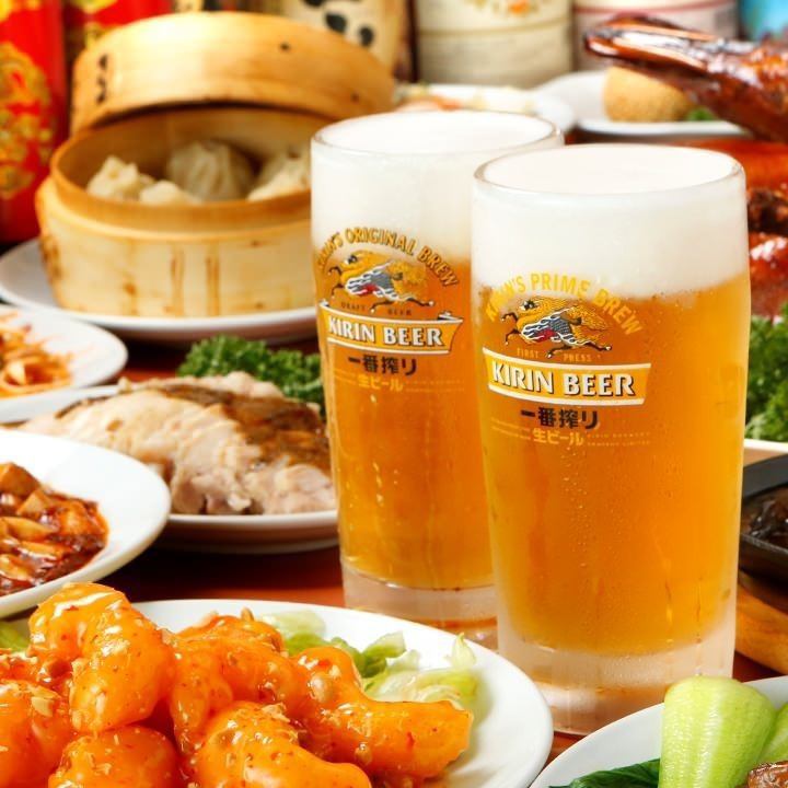 中華居酒屋 香迪 シャンディ 大宮駅前店 公式