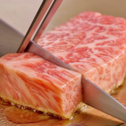 [Miyabi course] 8 small luxury dishes The signature menu, Kuroge Wagyu steak, is the main dish