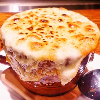 Good specialty! Onion gratin soup