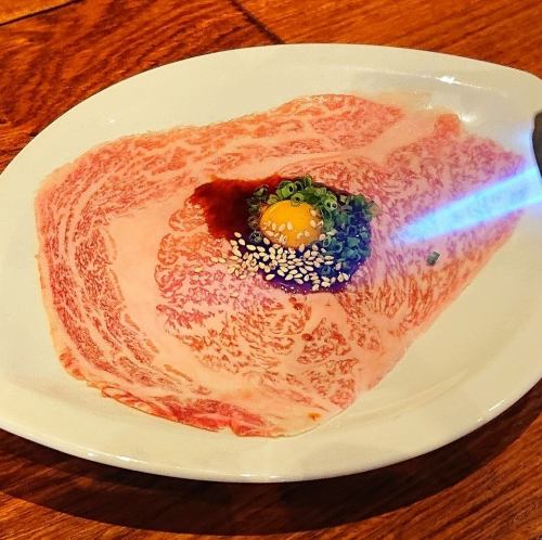 人気NO.1！焼しゃぶユッケ（2枚）
