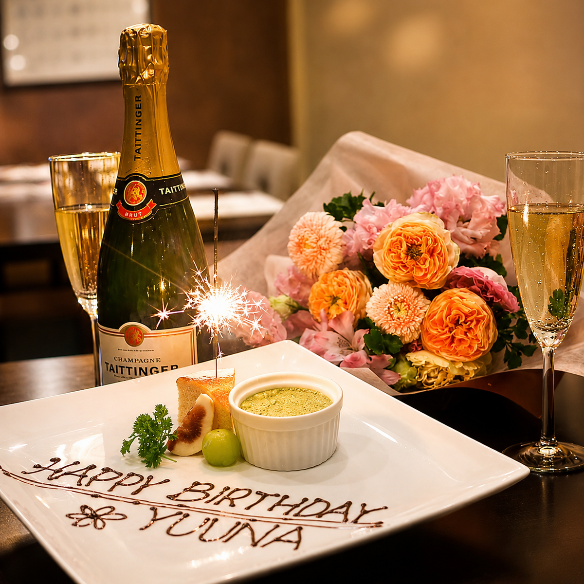 誕生日・記念日にデザートプレートをご用意◎至福のひと時を…