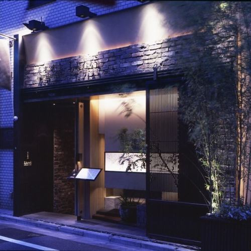 <p>1 minute walk from the west exit of Ebisu station.There is an adult space that values the Japanese taste.With excellent access, you can feel free to drop in on your way home from work.Great for a drink after work or a drinking party with friends.We also accept reservation consultations!</p>