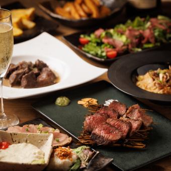 【ランチ】全13品【極厚タンと黒毛和牛食べ比べ&究極モナカコース】2.5時間飲み放題付き!