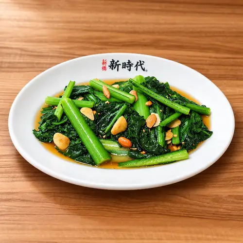 Stir-fried vegetables