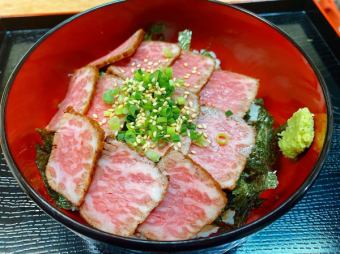 Ishigaki beef roasted beef rice