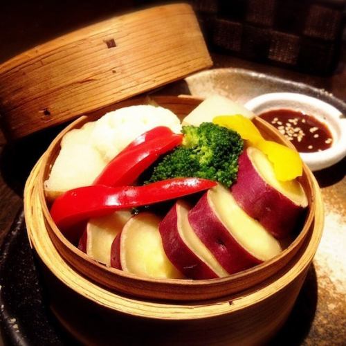 Limited quantity! Steamed colorful root vegetables