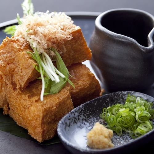 Freshly made deep-fried tofu