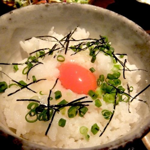 Egg Kakugo