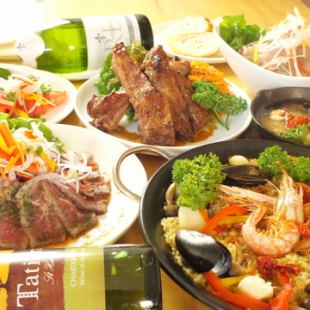 Casual banquet course!! 4,500 yen including 7 dishes and 100 minutes of all-you-can-drink