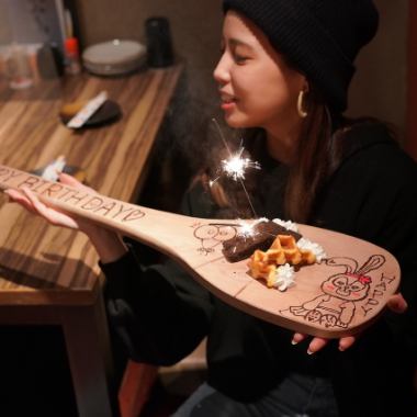 【お祝いに】1日1組限定！幸せを運ぶ♪メッセージ付メガスプーンプレート0円