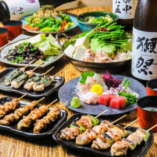 Ogura beef "Motsunabe course"