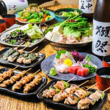 【定番コース】2H飲み放題付♪5種鮮魚刺盛,小倉牛を使った名物もつ鍋等全7品5000円