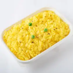 ライス（ターメリック/ジャスミン）