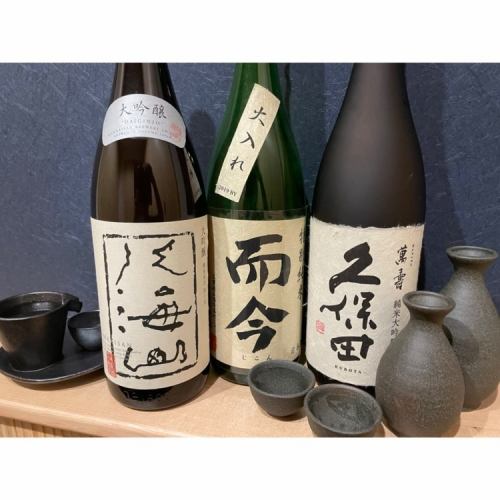 厳選した日本酒