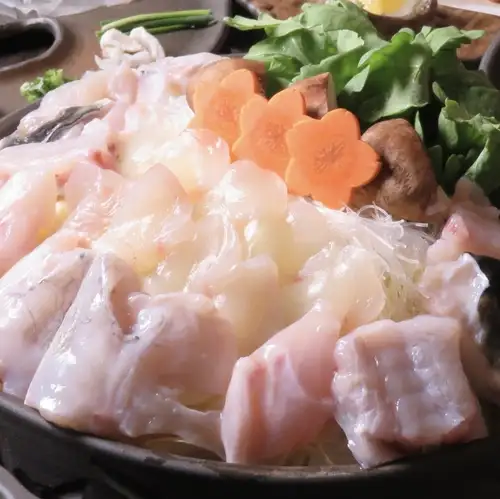 Tetchiri (a type of fish dish)