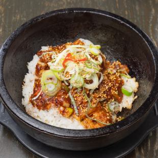 Stonewood Bibimbap