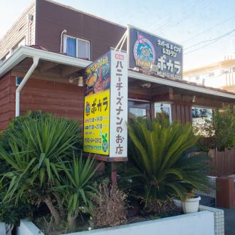 貸し切りご対応可能です。