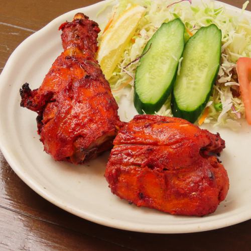 タンドールチキン[2P]