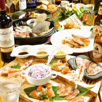 【最後是豪華的原子米！】90分鐘無限暢飲◆豪華鮭魚套餐6,500日圓（含稅）（共8道菜）