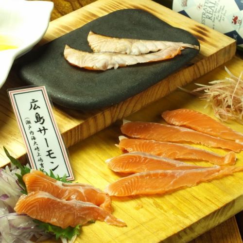 广岛三文鱼生鱼片和烤拼盘