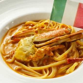 Aurora Sauce Spaghetti with Blue Crab, Salmon and Shrimp
