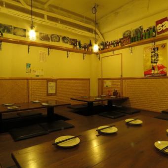 Up to 24 people can dig a kotatsu! If you have a large number of people, it will be in a semi-private room, so it is also recommended for company banquets!