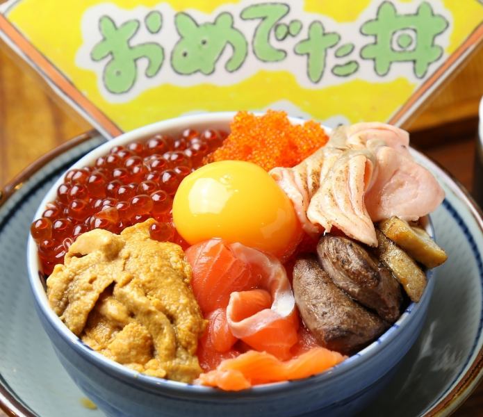 5 meals limited festive rice bowl