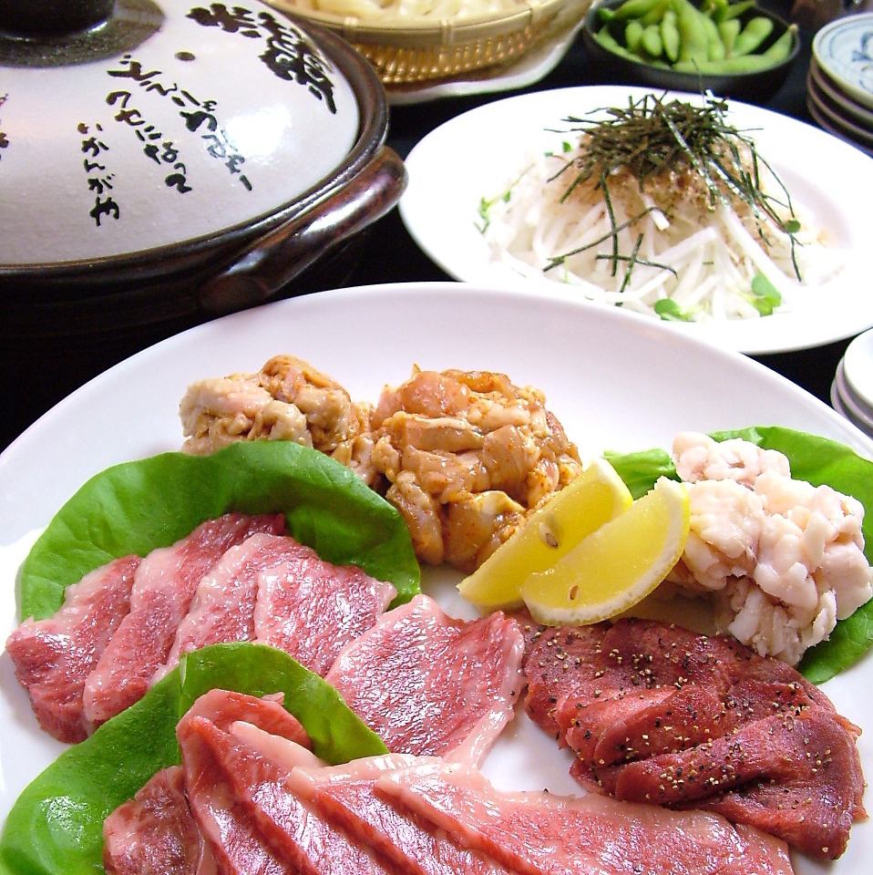 간판 메뉴의 하나 닭 세 세리 이외에도 맛있는 고기를 준비!