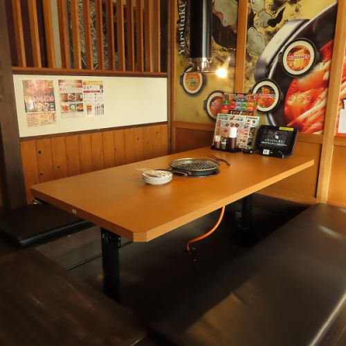 This is a sunken kotatsu seat for 6 people.