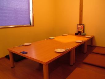 We have spacious and spacious tatami seats for 6 people.It is a perfect seat for family meals and drinking parties with like-minded friends.