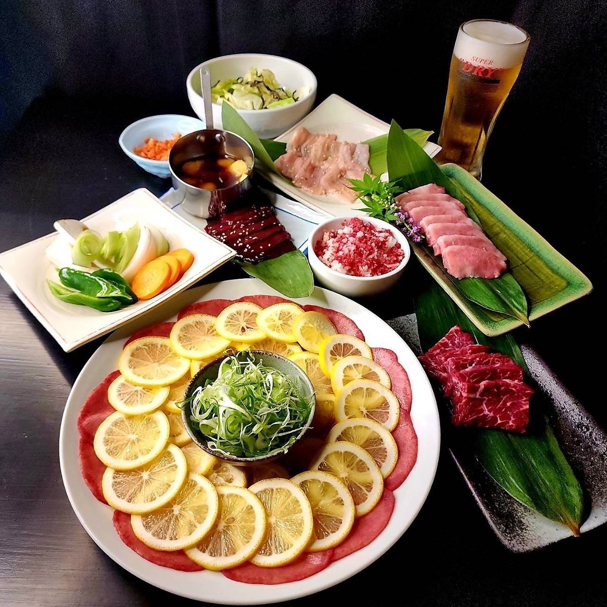 【コース限定】レモンで隠れた若牛タン！カルビなど全11品で満足