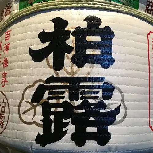 【种类繁多】