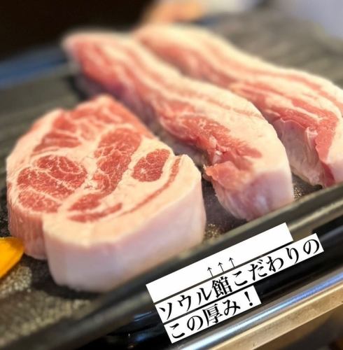 こだわりの国産ブランド肉と食べ応え抜群の厚さ