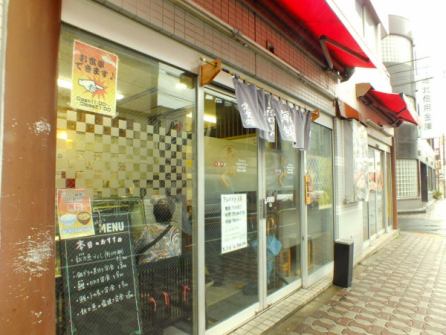 Very convenient access, just a 1-minute walk from JR Ogu Station! The set meal menu is substantial, and it is crowded with many people during lunch time. Please feel free to drop by!