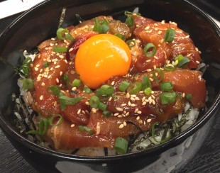 Tuna Yukhoe Rice Bowl