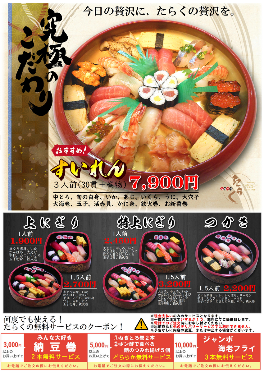 메뉴 1