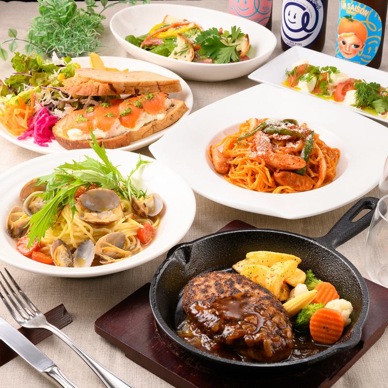 ラ コリーヌセット 【公式通販】