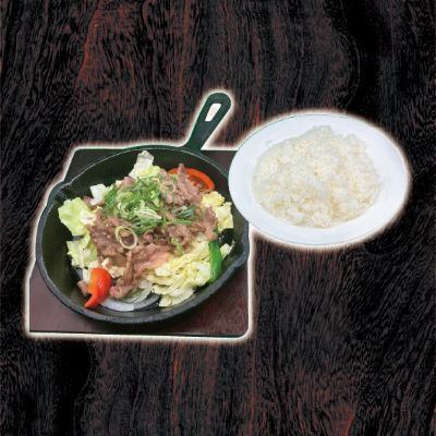 Beef stamina grill set meal