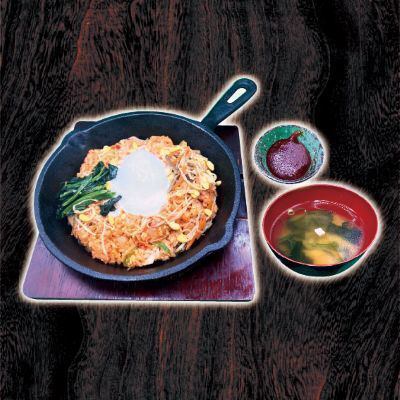 Kimchi fried rice bibimbap style
