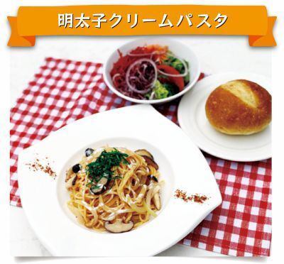 明太子クリームパスタ